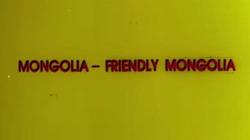 Friendly Mongolia Bild 1