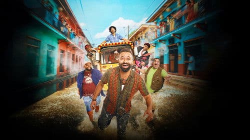 سمبوسة چباتي Bild 2