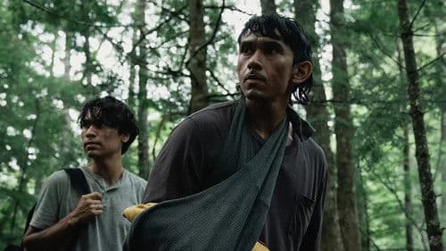 Sk+te'kmujue'katik Bild 2