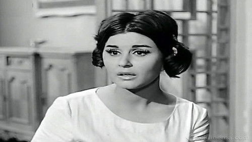 الجريمة الضاحكة Bild 4