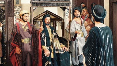 Das Schicksal Bild 5