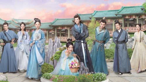 偷得将军半日闲 Bild 1