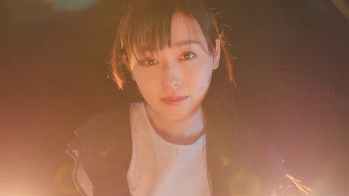 羊とオオカミの恋と殺人 Bild 3