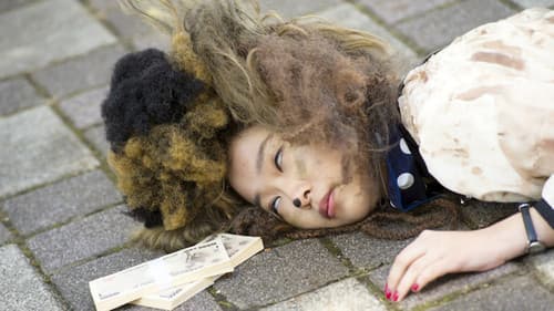 薔薇色のブー子 Bild 1