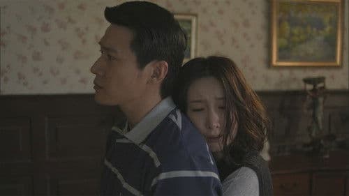 假如生活欺骗了你 Bild 1