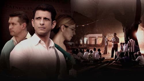 Die Geringsten unter ihnen Bild 1