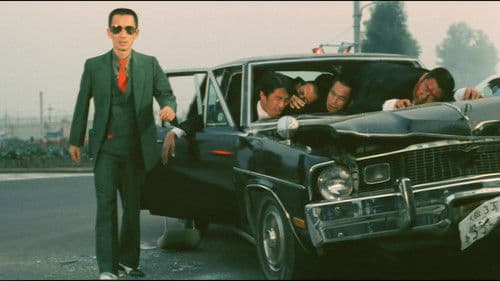 唐獅子株式会社 Bild 1