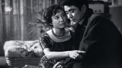 続・飢える魂 Bild 1