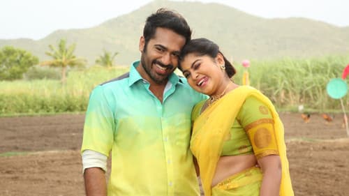 பார்க் Bild 4