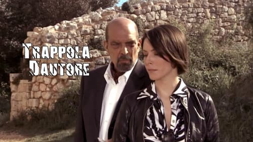 Trappola d'autore Bild 1