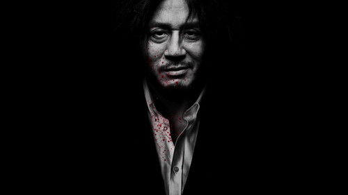 Oldboy Bild 7