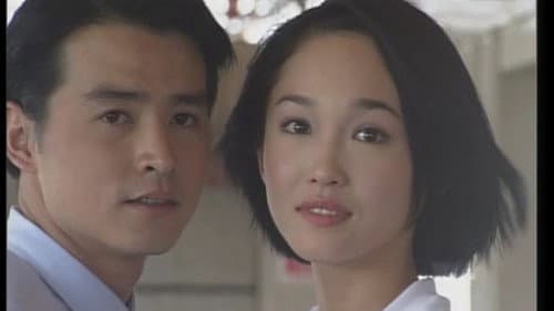 一路风尘 Bild 2
