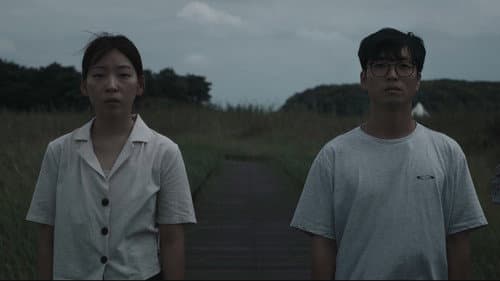 인류존속의 미스터리 그리고 두 연인 Bild 1