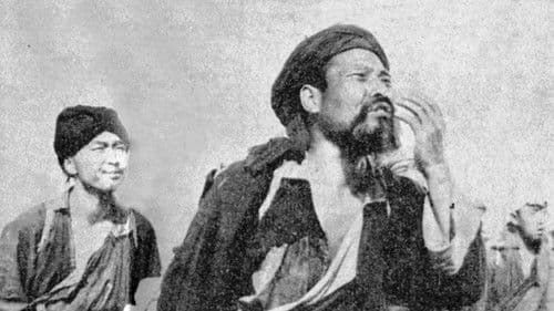 内蒙人民的胜利 Bild 1