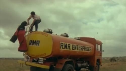 നമുക്കു പാർക്കാൻ മുന്തിരിത്തോപ്പുകൾ Bild 1