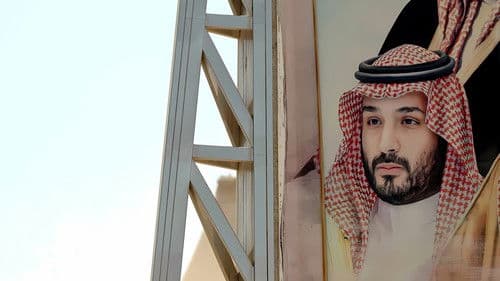 MBS, l’Arabie du futur Bild 2