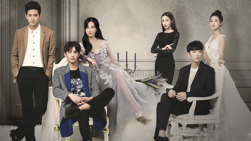 我与你的光年距离 Bild 1