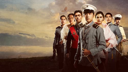 Goyo: The Boy General Bild 1