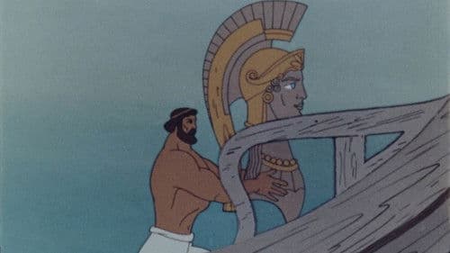 Аргонавты Bild 2