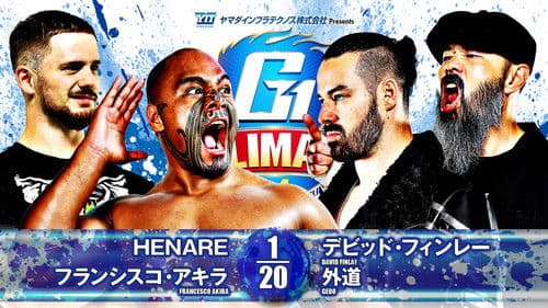 NJPW G1 Climax 34: Day 3 Bild 8