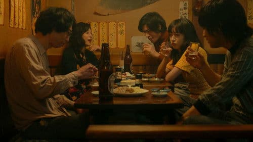 浅草キッド Bild 5