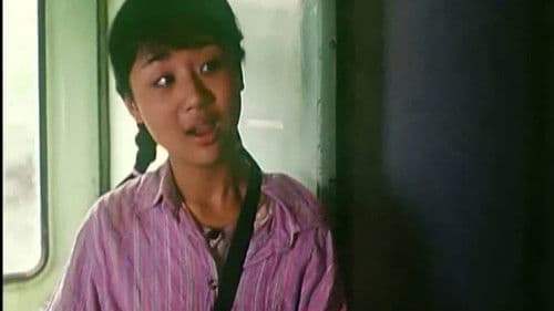 妈妈的呼唤 Bild 1