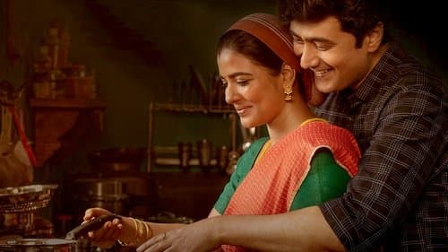 தி கிரேட் இந்தியன் கிச்சன் Bild 2