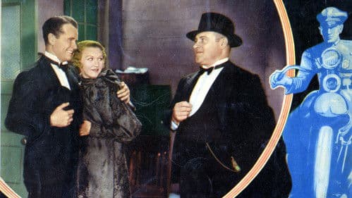 State Trooper Bild 1