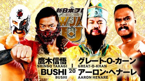 NJPW New Japan Cup 2023: Day 3 Bild 5