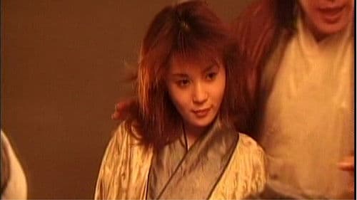 玉蒲團之雲雨山莊 Bild 1