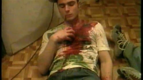 Сезон дождей Bild 2