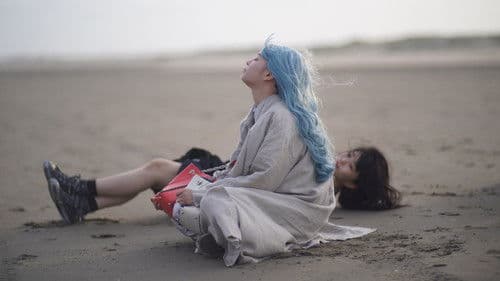 キリエのうた Bild 8