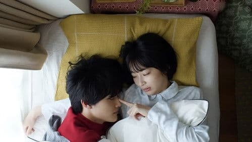 水曜日22時だけの彼 Bild 2