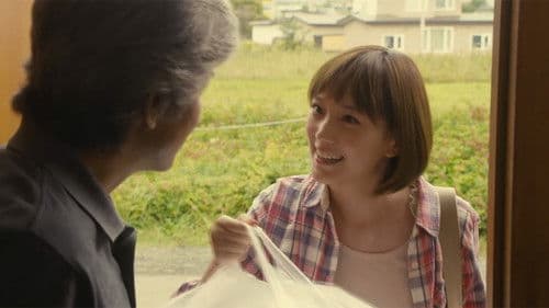 起終点駅 ターミナル Bild 1