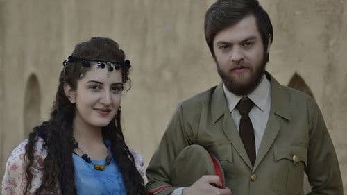 کچی کافرۆش Bild 1