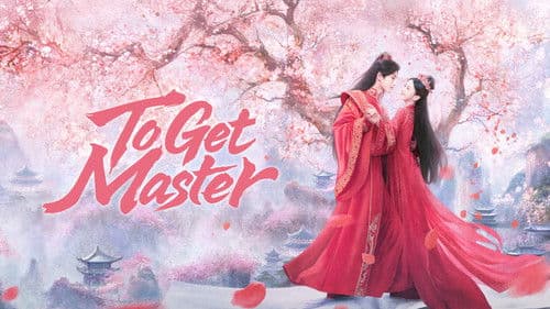 攻略冷少主 Bild 5