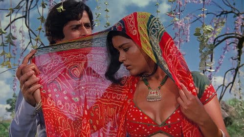 सत्यम शिवम सुंदरम Bild 1