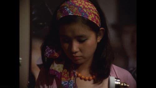 昭和枯れすすき Bild 2