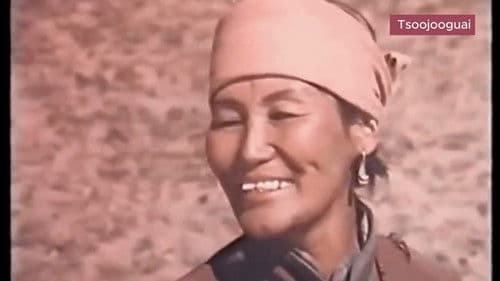 Буяны нүгэл Bild 1