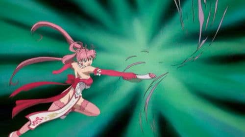 Lingerie Senshi Papillon Rose Bild 1