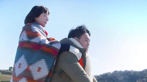 サクらんぼの恋 Bild 1