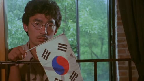 황무지 5월의 고해 Bild 1