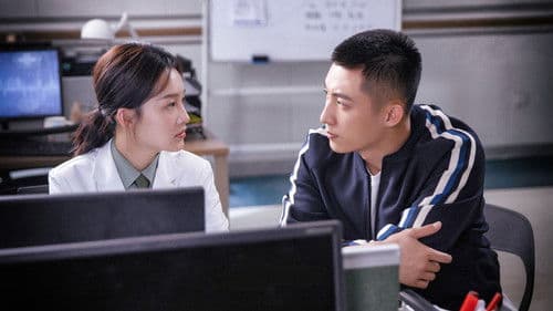 爱上特种兵 Bild 7