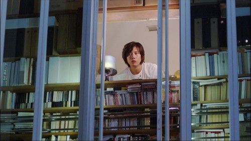 我愛你愛你愛你 Bild 5