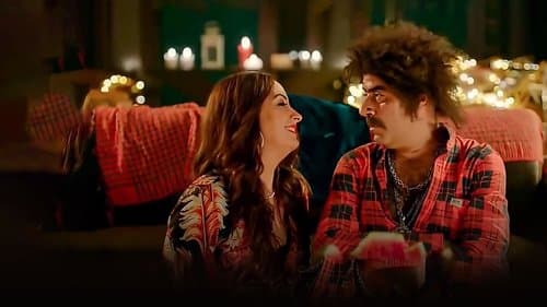 تحت الترابيزة Bild 1