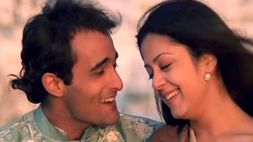 डोली सजा के रखना Bild 1