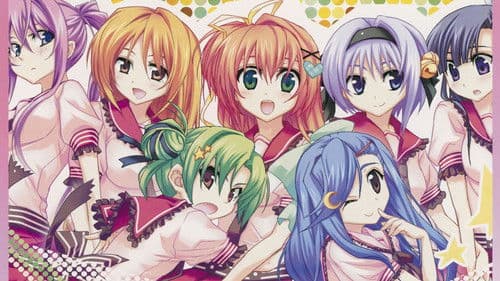 A Bridge to the Starry Skies Bild 1