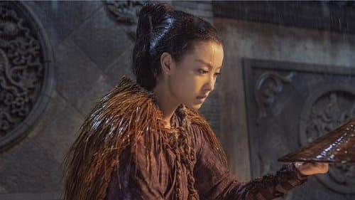 The Thousand Faces of Dunjia Bild 1