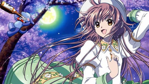 Kobato Bild 5