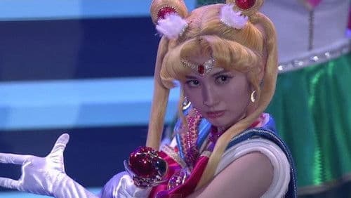 美少女戦士セーラームーン - Petite Étrangère - Bild 1